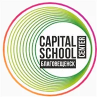 Capital School Center