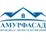 АмурФАСАД