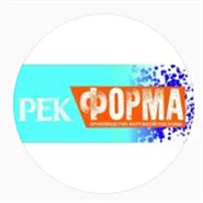 РекФома