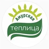 Амурская теплица