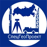 СпецГеоПроект