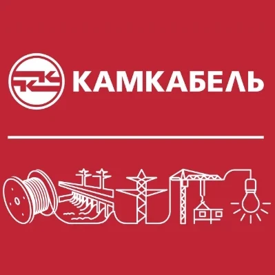 КамКабель