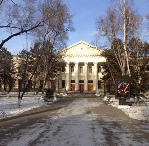 Ам.обл.Дом народного творчества