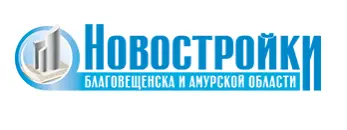 Новостройки